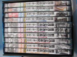 買取実績 英語学習の書籍とdvd買取いたしました 古本 専門書の買取査定はノースブックセンター